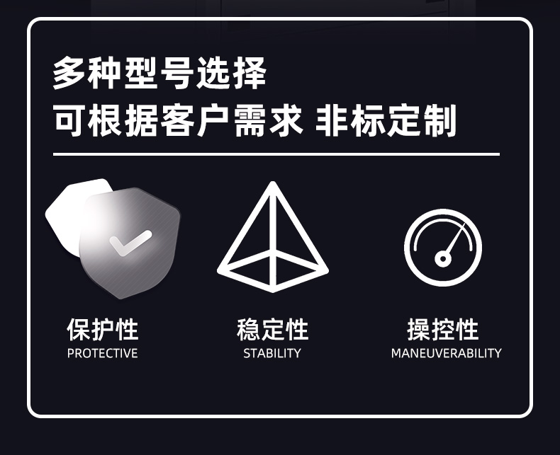 負(fù)載箱_03.jpg