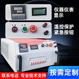 負(fù)載箱 單相三相交流直流儲電池電源逆變器充電樁放電耗