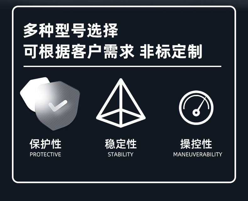 負(fù)載箱-恢復(fù)的_04.jpg