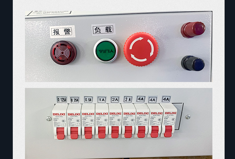 負(fù)載箱-恢復(fù)的_12.jpg