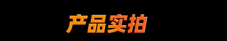 波紋電阻_11.jpg