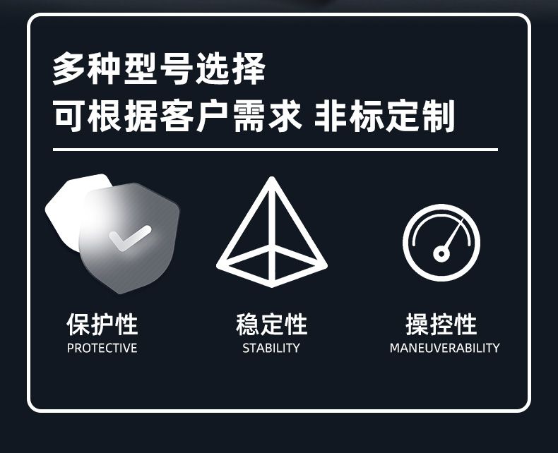 負(fù)載箱-恢復(fù)的_04.jpg
